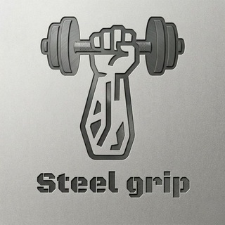 Telegram profile photo for Steel Grip
