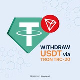 Telegram profile photo for 现金收USDT 可担保,送现上门