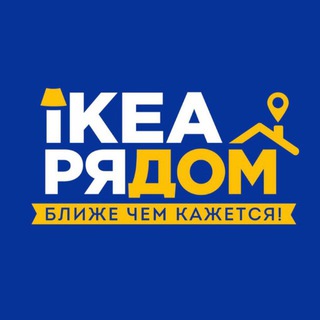Telegram profile photo for Дешевые Товары