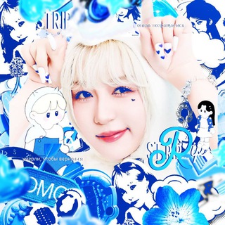 Telegram profile photo for strip закрыто
