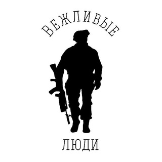 Telegram profile photo for Армия России | Новости | СВО