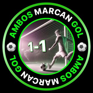 Telegram profile photo for ⚽ AMBOS MARCAN GOL ⚽