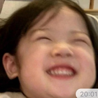 Telegram profile photo for 很有用的频道