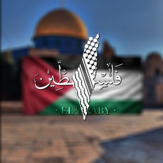 Telegram profile photo for - مجرة وسط السماء🖤.