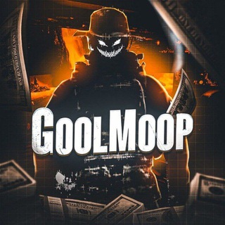 Telegram profile photo for GoolMoop