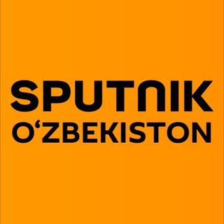 Telegram profile photo for Sputnik | O‘zbekiston yangiliklari