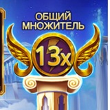 Telegram profile photo for Династия / по делу