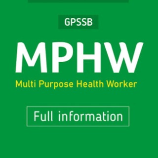 Telegram group profile photo for OnLy QuIz WiTh MpHW/fHw
