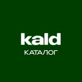 Telegram profile photo for KALD КАТАЛОГ