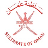 Telegram profile photo for وظائف سلطنة عمان - امسك وظيفة