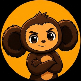 Telegram profile photo for Мемкоинщик