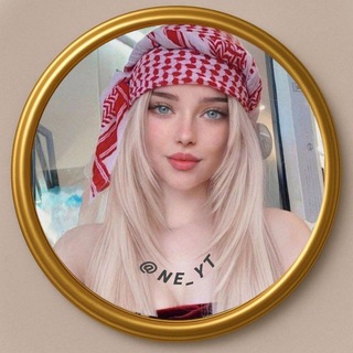 Telegram profile photo for جروبات ❤️ رغي ❤️ بنات ❤️ وشباب ❤️ سناجل