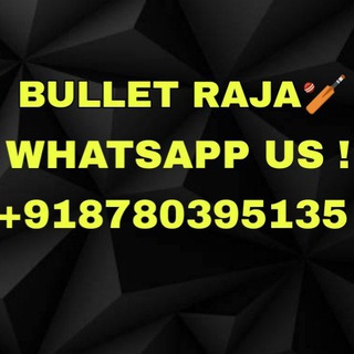 Telegram profile photo for BULLET RAJA
