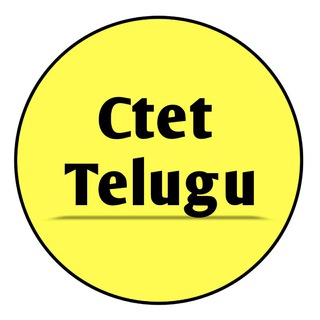 Telegram profile photo for Ctet Telugu