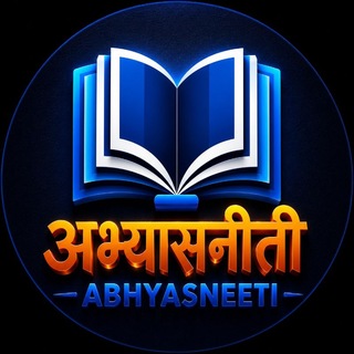 Telegram profile photo for ABHYASNEETI