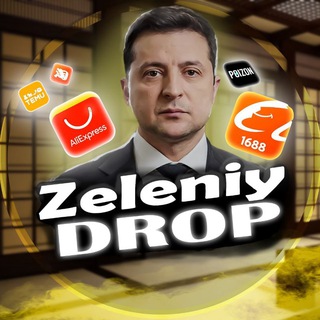 Telegram profile photo for Zeleniy Drop🍀