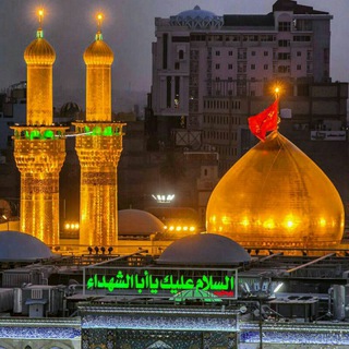Telegram profile photo for @MAZHABY110