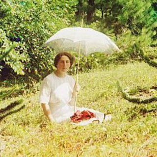 Telegram profile photo for Сочивед