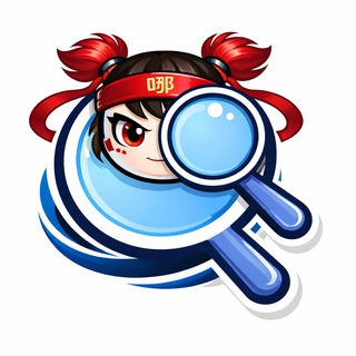 Telegram profile photo for 🔍【哪吒搜索】公告 @soss