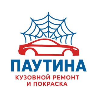 Telegram profile photo for Кузовщина