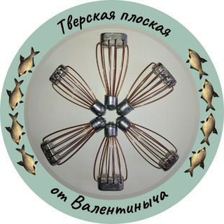 Telegram profile photo for Кормушка "тверская" от Валентиныча