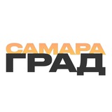 Telegram profile photo for Студия звукозаписи САМАРА ГРАД