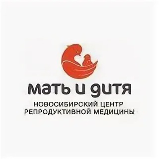 Telegram profile photo for Клиника «Мать и дитя» Новосибирск