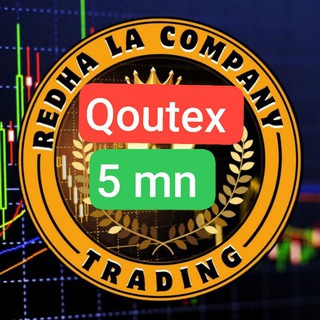 Telegram profile photo for La🔥Company Qoutex 5 mn 🇩🇿