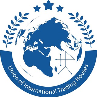 Telegram profile photo for UITH | Союз Международных Торговых Домов