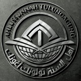 Telegram profile photo for Salafy Tulungagung