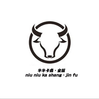 Telegram profile photo for 手机兼职💥小白可操作💥洗货洗u💥秒到账