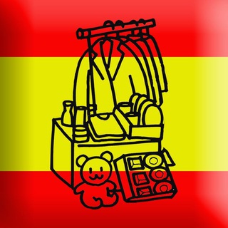 Telegram profile photo for Валенсия объявления | Anuncios de Valencia