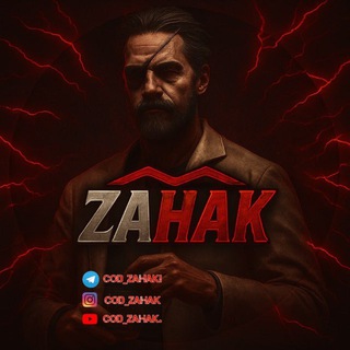 Telegram profile photo for cod_zahak