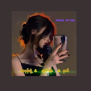 Telegram profile photo for Mayy🌷Tg New Acc Gamil Acc Japn Tiktok Accအစုံရ 🌷