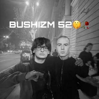 Telegram profile photo for Франк❤️