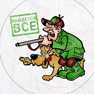 Telegram profile photo for Event Hunt - поиск подрядчиков для мероприятий