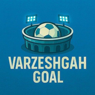 Telegram profile photo for VARZESHGAH GOAL⚽