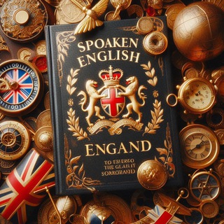 Telegram profile photo for Spoken English with simple explanations 👍