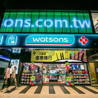 Telegram profile photo for Watsons Store 屈臣氏
