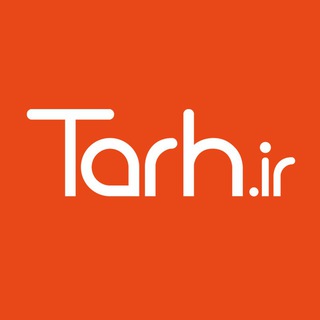 Telegram profile photo for Tarh.ir | طرح دات آی آر