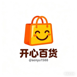 Telegram profile photo for 木牌开心百货店-家具家电