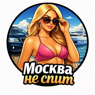 Telegram group profile photo for Куколд 🌹Чат 💕Обмен