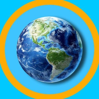 Telegram profile photo for География Для Всех🏝
