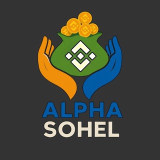 Telegram profile photo for Alpha Sohel