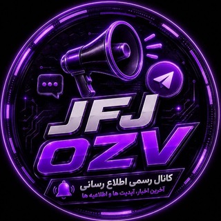 Telegram profile photo for ممبرگیر رایگان | JFJ OZV