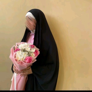 Telegram profile photo for بنت الهُدى