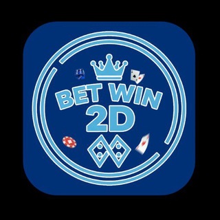 Telegram profile photo for Betwin2D (official channel)