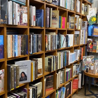 Telegram profile photo for ريماس.