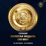 Telegram profile photo for игровые автоматы на реальные деньги моментальный вывод