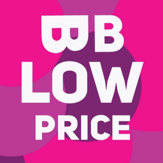 Telegram profile photo for Low-им цену на Wb | Тот самый бот Wildberries скидки sale